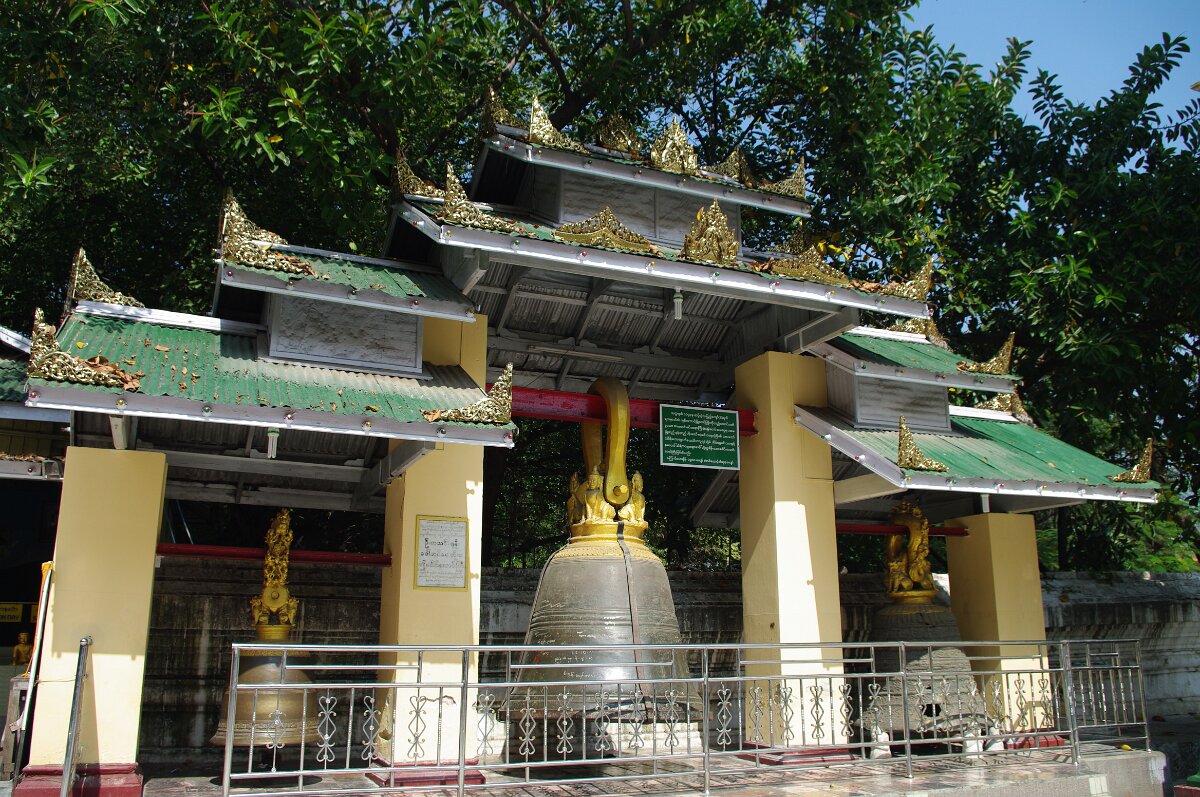 IMGP0516